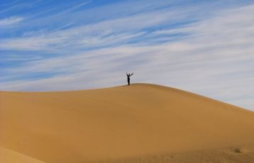 Omnogovi Abenteuerurlaub 21 Tage ab 2.580 &euro;