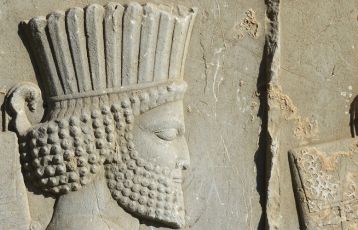 Iran Rundreisen 10 Tage ab 0 &euro;