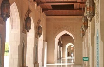 Oman Studienreisen 8 Tage ab 0 &euro;