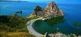 Sommer Baikal Reise