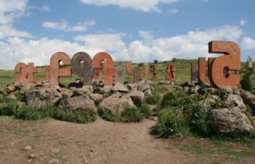 Armenien Kulturreisen 8 Tage ab 945 &euro;