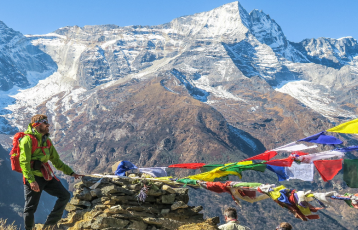 Nepal Wanderreisen 20 Tage ab 0 &euro;